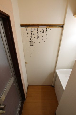 【洗面所】 | 上原町戸建