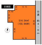 西大寺中野本町土地の画像