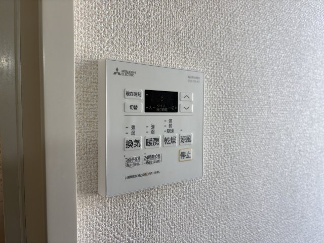 パークハイム壱番館　Ｃ棟の浴室