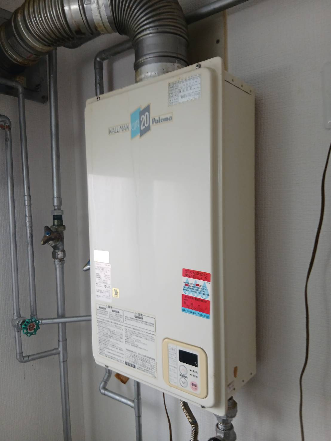 桜ヶ岡1丁目8-7借家の設備