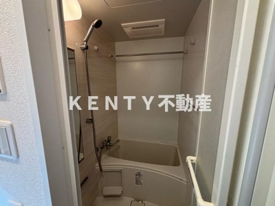 【浴室】 | エスタート品川南大井 | コンパクトで使いやすいお風呂です