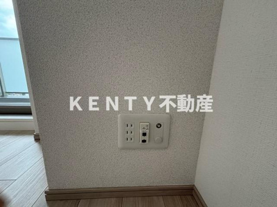 【設備】 | エスタート品川南大井