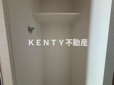 【収納】 | エスタート品川南大井 | 収納のためのスペースです