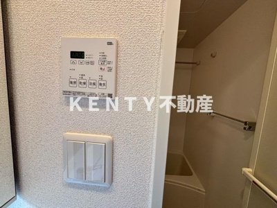 【設備】 | エスタート品川南大井