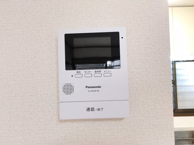 いずみハイツ石原Ⅰのセキュリティ|TVドアホン付きです