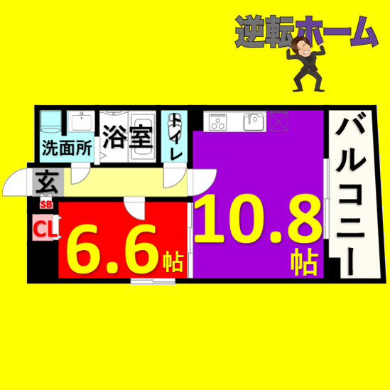 La Facade 　　　ラ・ファサード　名古屋市賃貸　仲介手数料無料の間取り