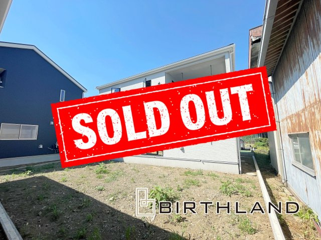 新築戸建・建売　大泉町寄木戸第16　Cradle Garden　全3棟の外観|＜1号棟＞おかげさまでご成約致しました