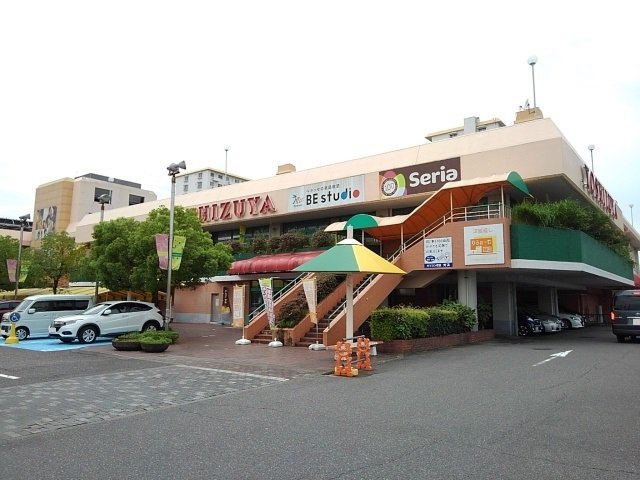 リヴェールの周辺|ヨシヅヤ師勝店まで650m