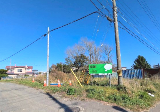 春採2丁目【120坪オーバー角地】売土地