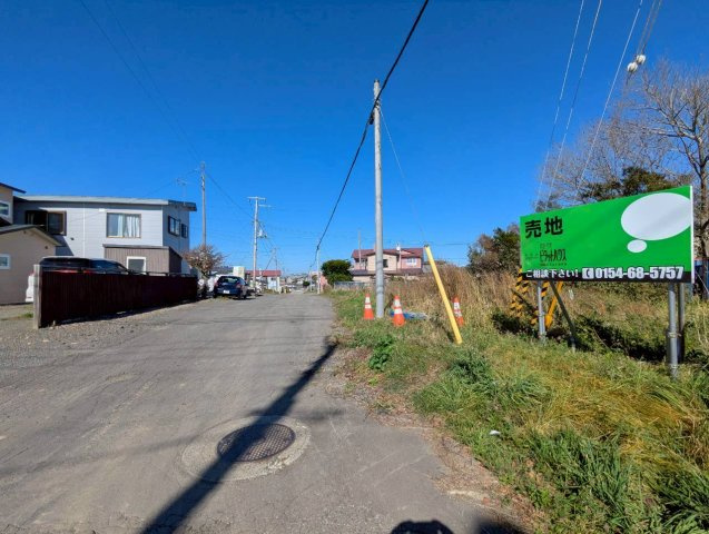 春採2丁目【120坪オーバー角地】売土地の周辺