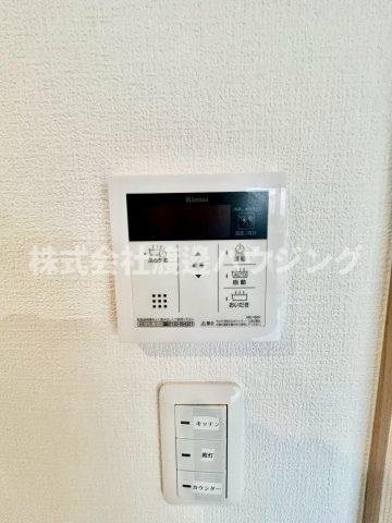 ＥＳＴＲＥＬＬＡ（エストレーラ）の設備|追炊き機能付き