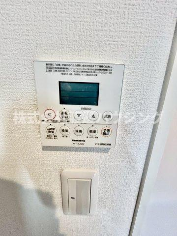 ＥＳＴＲＥＬＬＡ（エストレーラ）の設備