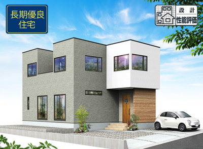 【外観パース】 | 沼津市岡宮 新築一戸建て 1号棟 | 外観パースです