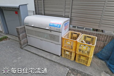 【その他共用部分】 | HINO