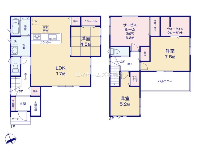 【間取り】 | 春日井市岩野町１丁目156『仲介料無料』新築戸建て | 1号棟