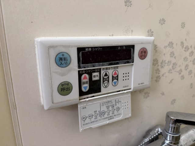 ミストラルハイム２の設備