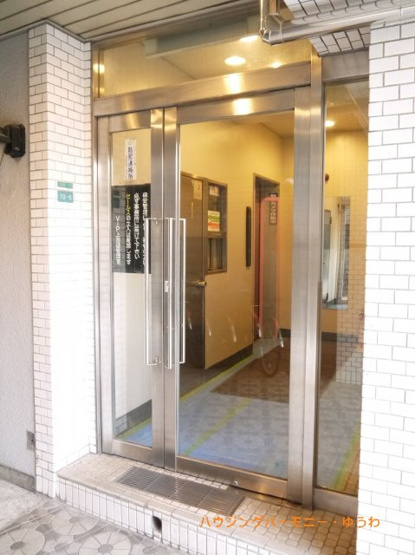 【その他共用部分】 | マンションヴィップ上池袋 | タイル調のエントランス内となります。