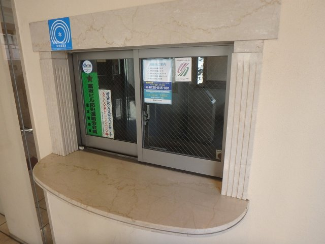 コロネード春日のその他共用部分