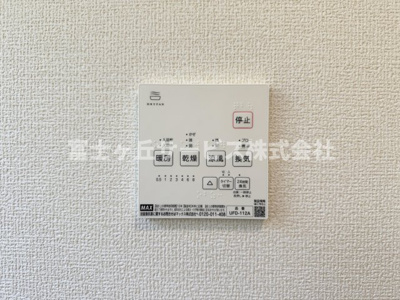 【冷暖房・空調設備】 | 焼津市高新田 新築一戸建て 1号棟 | 浴室乾燥暖房機がついています