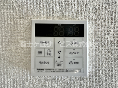 【発電・温水設備】 | 牧之原市細江 7期 新築一戸建て 2号棟 | 給湯器