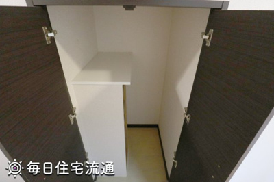 【収納】 | レインボーヒルズ