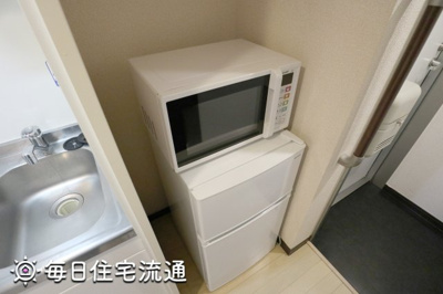 【設備】 | レインボーヒルズ
