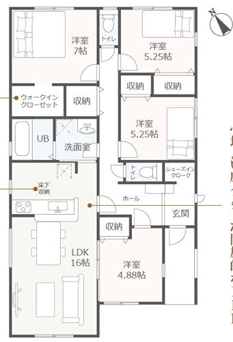 【間取り】 | 焼津市高新田 新築一戸建て 2号棟 | 効率的かつ暮らしのことをしっかり考えた間取りです