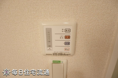 【その他】 | レインボーヒルズ