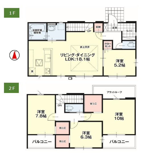 真岡市下高間木２期　新築住宅全２棟の間取り|〇2号棟間取り図〇
【4LDK+SIC+3WIC+カースペース3台】
