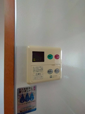 【内装】 | カトルセゾン中甚