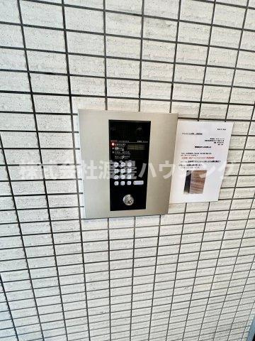 V-ランコルトル吹田のその他共用部分