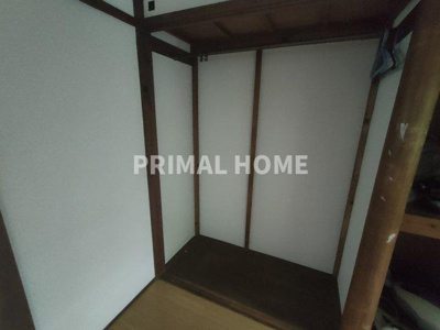 【その他】 | 長谷ハイツ