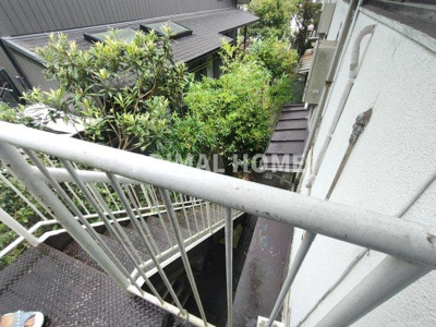 【その他】 | 長谷ハイツ