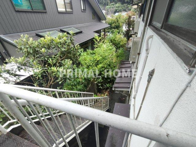 【その他】 | 長谷ハイツ