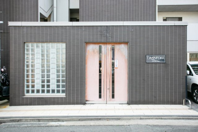 【エントランス】 | グランフォーレプライム博多