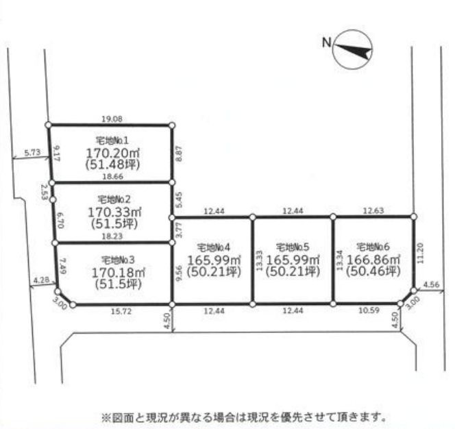 中井町北田売地　№3の土地図