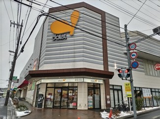 ダイエー 南浦和東口店まで350ｍ