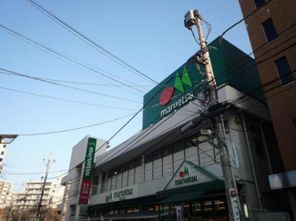 マルエツ 南浦和東口店まで240ｍ