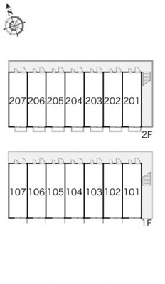 【その他】 | レオパレスグリーンステージ