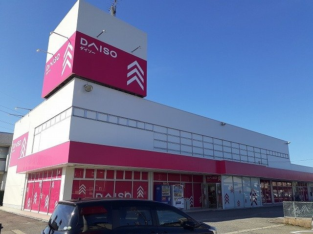 ベルフォールⅣの周辺|ダイソー富山田中店まで1200m