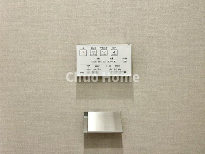 【内装】 | センチュリーハイツ亀有 | 【ウォシュレット】清潔に使いたいお手洗いには最適な設備です。もちろんウォームレットも標準装備です。