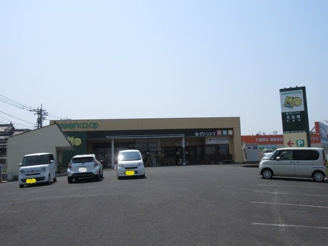 カサブランカ壱番館の周辺|グリーンコープまで400m