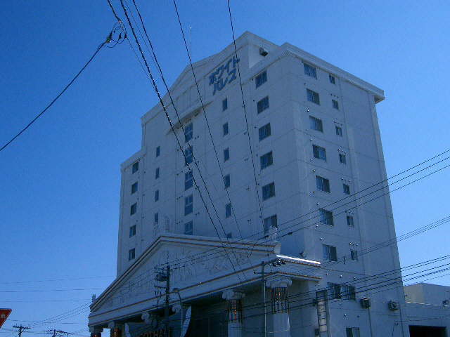 ホワイトパレス