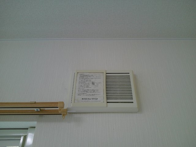 北6ハイツの設備