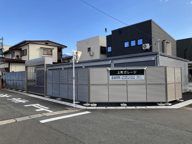 上町ガレージの外観