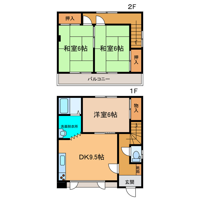 西13南29一棟二戸の間取り