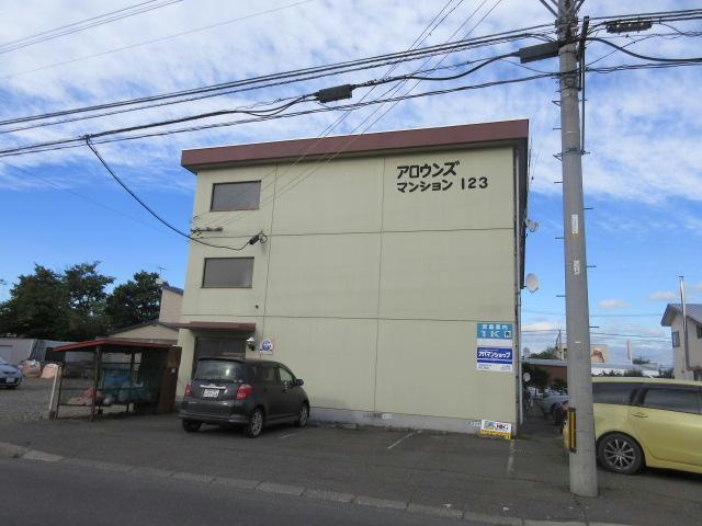 アロウンズマンョン123の外観