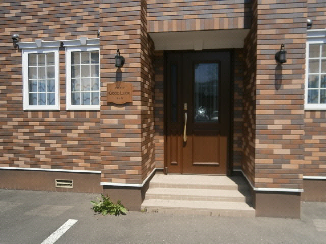 グッドラックの外観