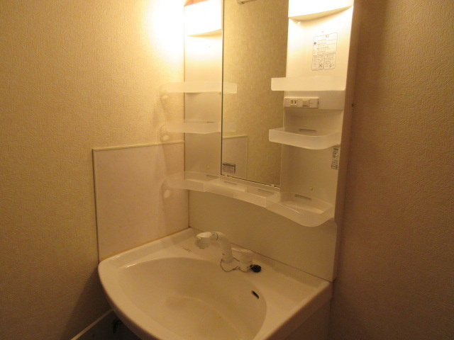 SHINKA26の独立洗面台