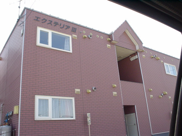 エクステリアⅢの外観